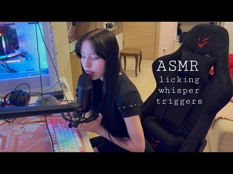 Видео: ASMR ТЫ ПРИШЁЛ ЗА РАССЛАБЛЕНИЕМ КО МНЕ YOU CAME TO ME FOR RELAXATION