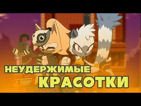 Видео: Интересные факты  Тэнгл и Виспер Совместно с @Wonder the Wolf  @BelkaTheDog  @Jackal Kiphy