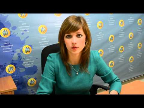 Видео: Воспитание подростков