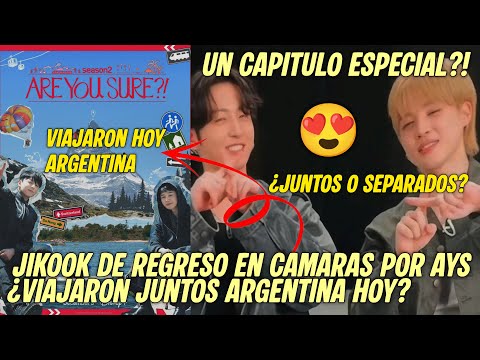 Видео: JIKOOK! ПОДТВЕРЖДЕН РОМАН?! СЕГОДНЯ ВМЕСТЕ! СНОВА ПОПАЛИ НА КАМЕРЫ!