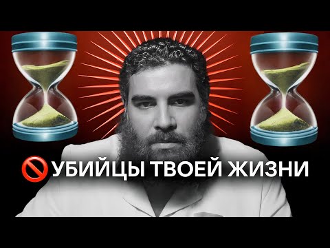 Видео: 🚫Это Мешает Тебе Жить. Арсен Маркарян