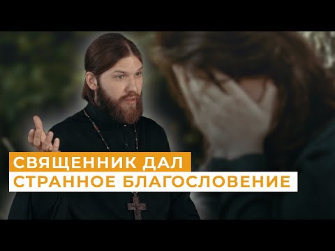 Видео: «Я понял, что это настоящий старец» // Непридуманные истории