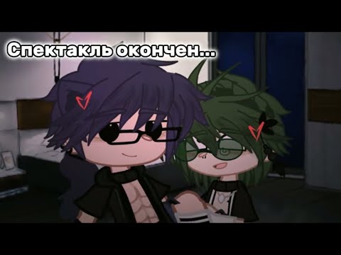 Видео: мини фильм "универ" 13_карт,решила сделать первый раз мини фильм) вот так вот