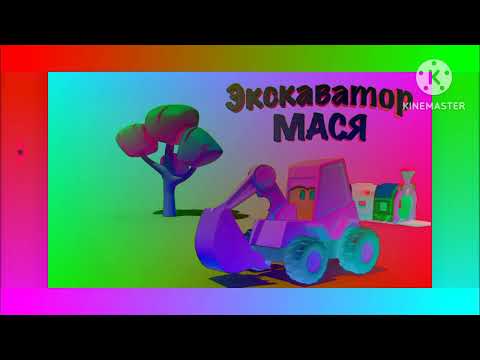 Видео: идея 