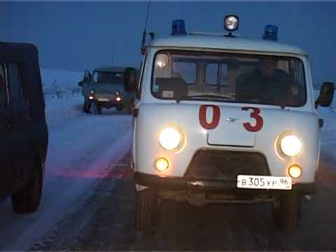 Видео: Авария К 700 Камышлов.