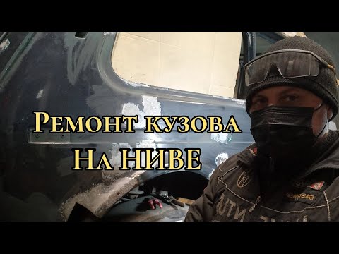 Видео: нива на продажу 2