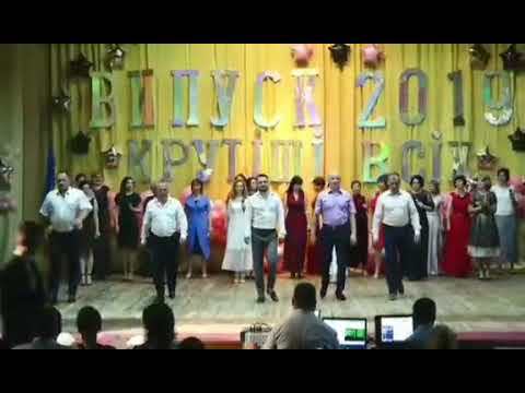 Видео: Пісня батьків для випускників Ярмолинці 2019