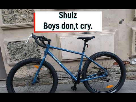 Видео: Shulz Boys don’t cry, Мой новый велосипед.