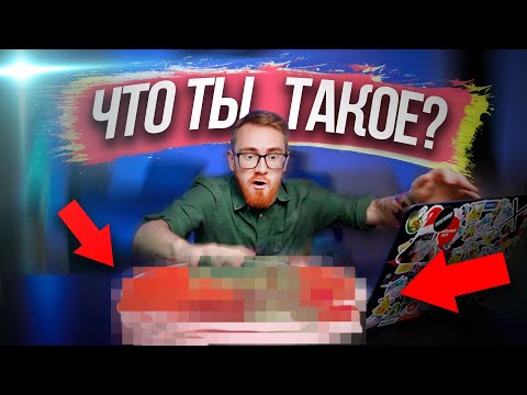 Видео: ✅ТОЛЬКО В ДАРКНЕТЕ Я СМОГ КУПИТЬ ЭТО!