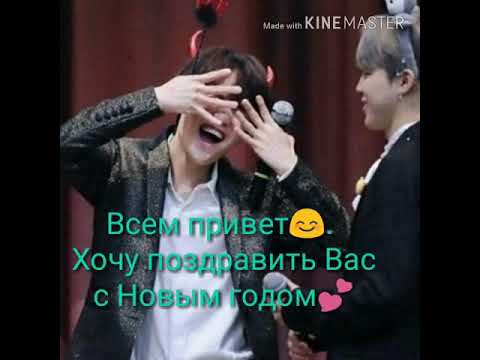 Видео: [Реакция BTS ] На то что Т/и беременна  2 часть.