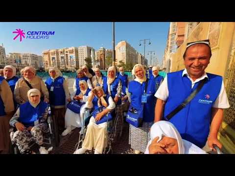 Видео: Centrum Holidays 60-61-62 гуруҳ Мадина буйлаб зиёратда (аёллар)