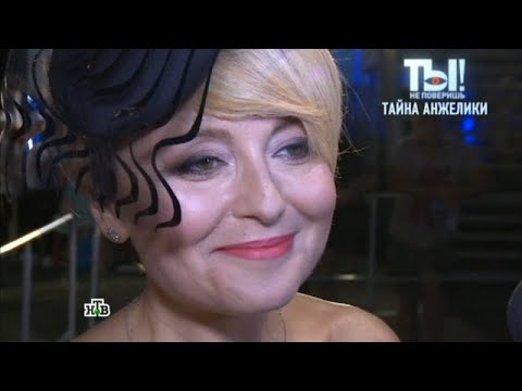 Видео: Ты не поверишь! 2025 😂 Выпуск от 17.09.2025 «Дайджест №4 » Передачи НТВ