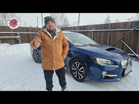Видео: Обзор на Subaru Levorg