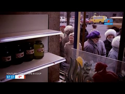 Видео: Сок в 3-х литровых банках в рубрике «Назад в СССР»