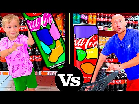 Видео: ФЁДОР vs ПАПА. ПОКУПКИ РАЗНЫХ ЦВЕТОВ non-stop.