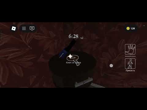 Видео: В доме бабаки грени