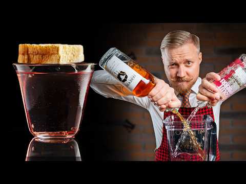 Видео: Объяснение лучшего коктейля в мире