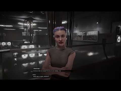 Видео: Atomic Heart №28 Узнали всю правду об Коллекстиве