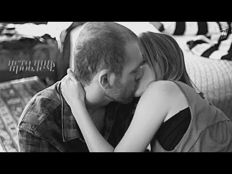 Видео: Илья и Яна / Бывшие / Artik Asti - Все мимо