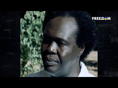 Видео: 🔴 Социалистический людоед: как Милтон Оботе погубил Уганду | Последний день диктатора