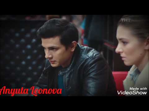 Видео: Катя и Соколов. /Я так люблю тебя/