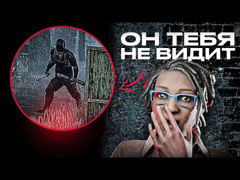 Видео: МАНСИ КАК HELLHOUND. ЛУЧШИЙ ГАЙД ПО ЧЕКСПОТАМ В DEAD BY DAYLIGHT