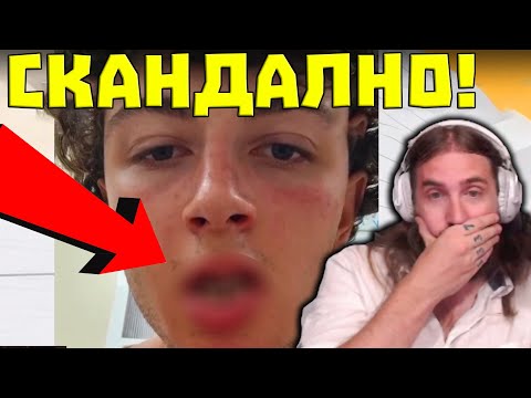 Видео: Охранител ПPEБИ ЖЕCТОКO 19 ГОДИШЕН СТУДЕНТ!