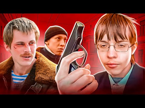 Видео: ШКОЛО-БАНДИТЫ ИЗ СЛОВО ПАЦАНА