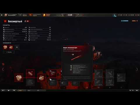 Видео: РАЗЛОМ Прямой эфир через restream.su