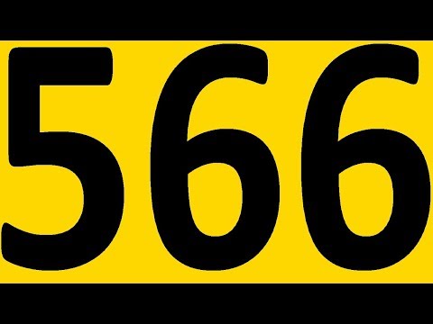 Видео: БЕСПЛАТНЫЙ РЕПЕТИТОР. ЗОЛОТОЙ ПЛЕЙЛИСТ. АНГЛИЙСКИЙ ЯЗЫК BEGINNER УРОК 566 УРОКИ АНГЛИЙСКОГО ЯЗЫКА