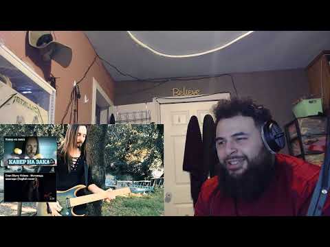 Видео: реакция иностранца на Even Blurry Videos   Лесник Английская версия