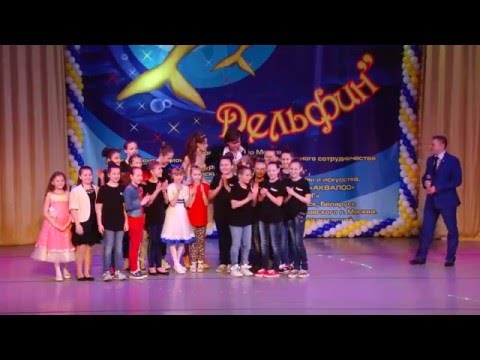 Видео: Прохор Шаляпин. Утушка луговая. Открытие фестиваля Золотой дельфин-2016. Сочи, март 2016 г.