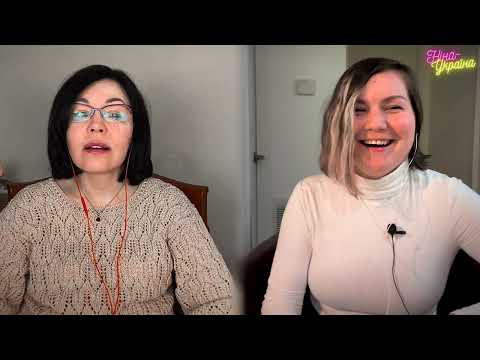 Видео: Дитячі травми Ніни #7 - ЛИСТ ПСИХОПАТУ ДІДУСЮ