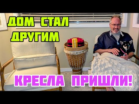 Видео: ЗАЦЕНИТЕ.ПРИШЛО ВРЕМЯ НОВЫХ ИСТОРИЙ 