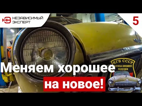 Видео: ВОЛГАРЬ К ВЗЛЕТУ ГОТОВ!