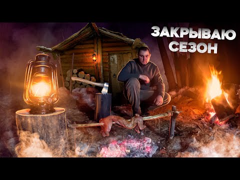 Видео: ЗЕМЛЯНКА У РЕКИ | КРОЛИК НА ВЕРТЕЛЕ | ДЕЛАЮ ПРОРУБЬ | НАШЕЛ БРОШЕННУЮ ЗЕМЛЯНКУ | WI-FI В ЗЕМЛЯНКЕ