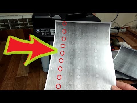 Видео: Kyocera FS-1025 / 1125 серые круги, черные шарики, пятна