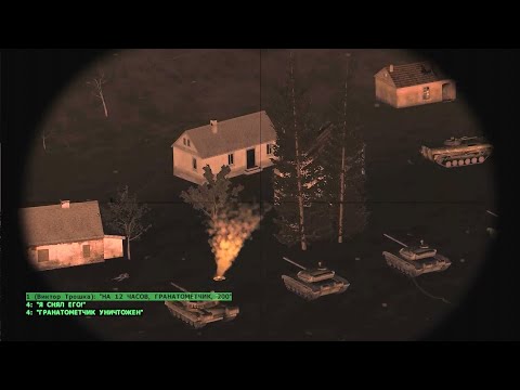 Видео: Operation Flashpoint: Resistance - прохождение - миссия 5 - Металлолом