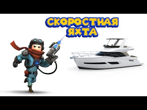 Видео: КОНСТРУКТОР - ТЯЖЁЛЫЙ ГРУЗОВИК Trailmakers