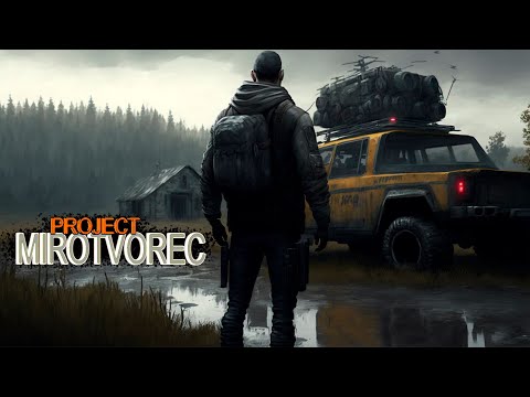 Видео: Dayz - Mirotvorec PVE  Livonia  | NEW ОБЗОР ПРОЕКТА |  #dayz