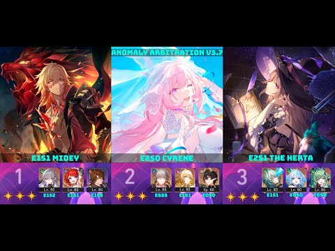 Видео: E1S1 Мидей & E1S1 Аглая & E2S1 Великая Герта | Арбитраж Аномалий | v3.7 ХСР