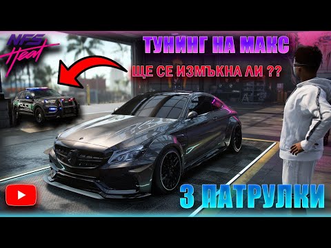 Видео: КОЛЕЛОТО НА КЪСМЕТА ни ИЗБИРА кола за ТУНИНГ 🔥🚓