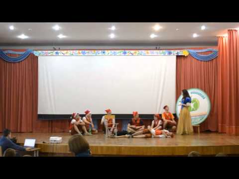 Видео: сценка "Белоснежка и 7 гномов", "Зубренок", 4 солнечный