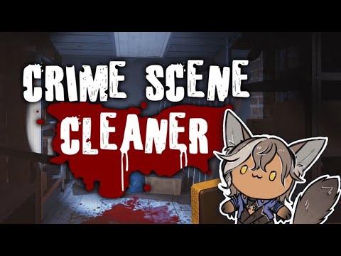 Видео: [Crime Scene Cleaner #4] Обнова вышла!