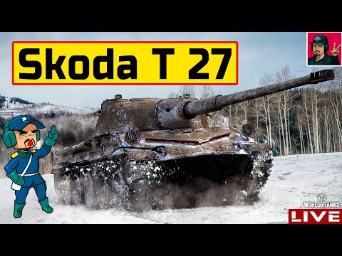 Видео: 🔥 Skoda T 27 - Как играет и фармит без пайка и "голды" 😂 WoT