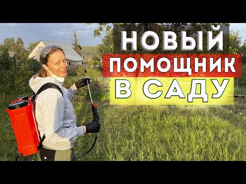 Видео: Выкопали БАТАТ. Доделал забор. Приготовили СОЧНЫЙ ПЛОВ В КАЗАНЕ.