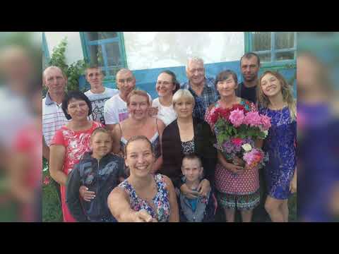 Видео: 24. Казахстан.Благодатное.Земляки.Часть вторая