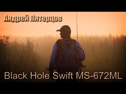 Видео: Отводной поводок, Питерцов Андрей и Black Hole Swift  на Москва-реке
