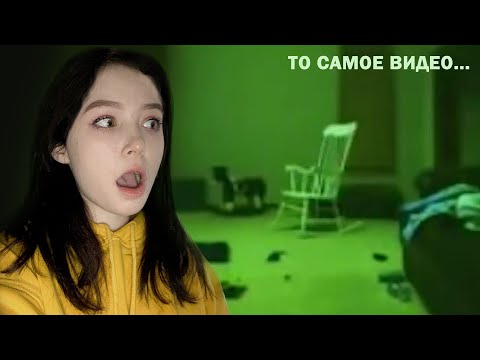 Видео: САМЫЕ СТРАШНЫЕ ВИДЕО ИЗ ТВОЕГО ДЕТСТВА | РЕАКЦИЯ