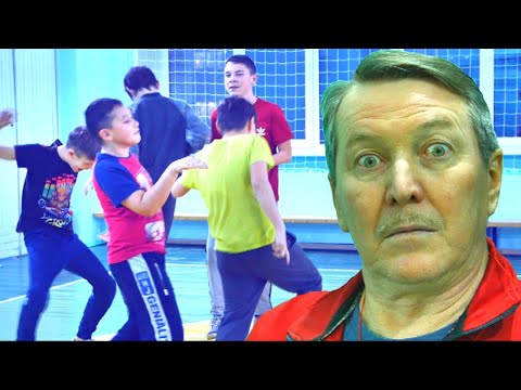 Видео: ВСЕ сошли с ума на ФИЗРЕ!